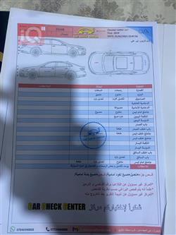 شيفروليه ماليبو